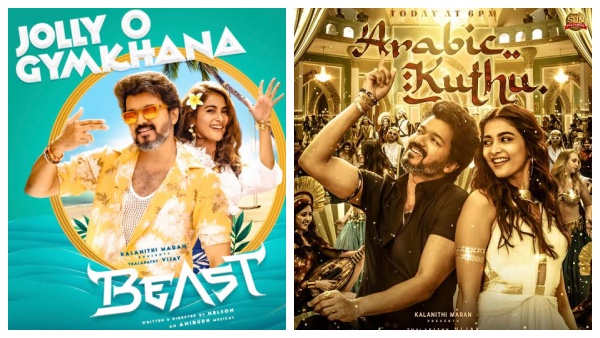 இதிலும் விஜய்தான் நம்பர் ஒன்…பிரபல யூடியூபர் பதிவு !!