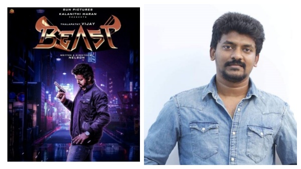 பீஸ்ட்டில் விஜய்யின் கேரக்டர் பெயர்... நெல்சன் வெளியிட்ட வேற லெவல் அப்டேட்! 