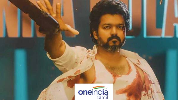 முந்தைய சாதனைகளை பீட் செய்த பீஸ்ட்