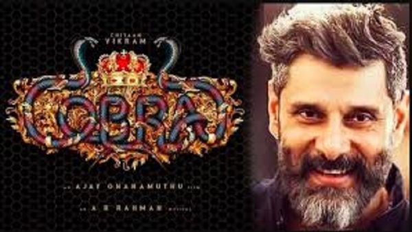  கோப்ரா படத்தின் சாட்டிலைட் உரிமையை கைப்பற்றிய பிரபல டிவி நிறுவனம் 