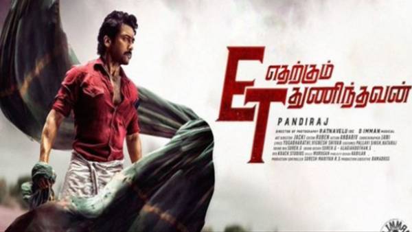 2022 பொற்காலம்