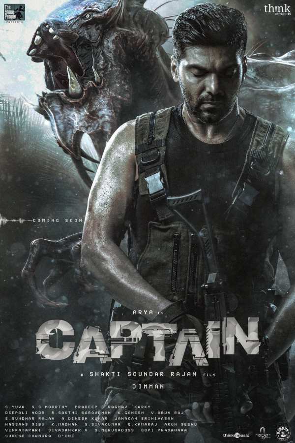 Captain first look poster out Captain first look poster out