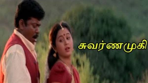 பார்த்திபனின் அட்ராசிட்டியை பேசும் சொர்ணமுகி