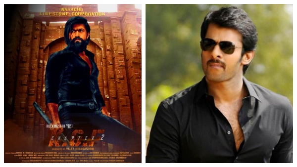 என்னது, கேஜிஎப் 2- ல் இணைகிறாரா பிரபாஸ்?... எதுக்குன்னு பாக்கலாமா? 