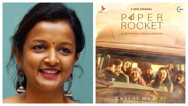 kiruthiga udhayanidhi Next Titled paper rocket kiruthiga udhayanidhi Next Titled paper rocket