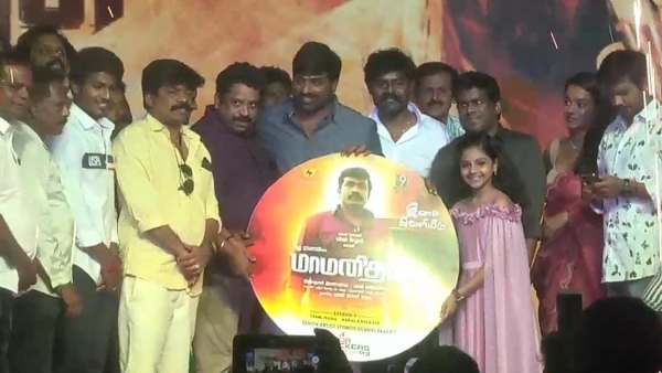 மாமனிதன்