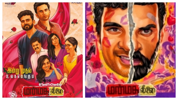 ஏப்ரல் 22 இத்தனை படங்களா
