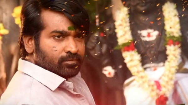 சிறப்பான கதைக்களம்