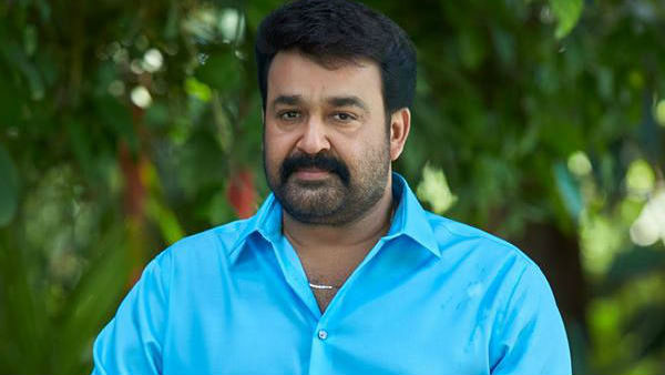 மோகன்லாலிடம் பேச்சு
