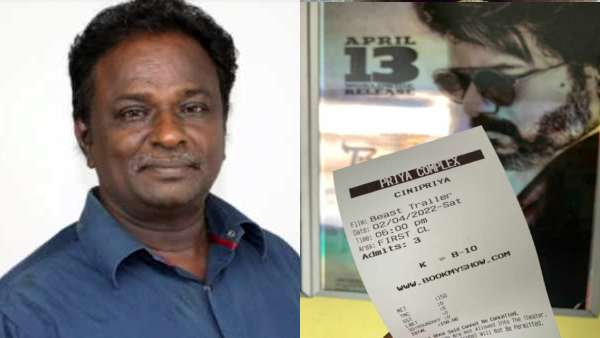 என்னது பீஸ்ட் ட்ரெயிலர்ல கல்லா கட்டியிருக்காங்களா... ப்ளூ சட்டை மாறன் வெளியிட்ட தகவல்! 