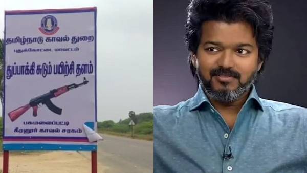 ஒரு அப்பாவி உயிர் பறிபோயுள்ளதே.. சிறப்பு பேட்டியில் ஆதங்கப்பட்ட நடிகர் விஜய்! 