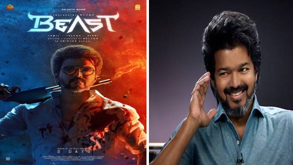 தளபதி டூ தலைவன்... அரசியல் என்ட்ரி குறித்து விஜய் சூசகம் 