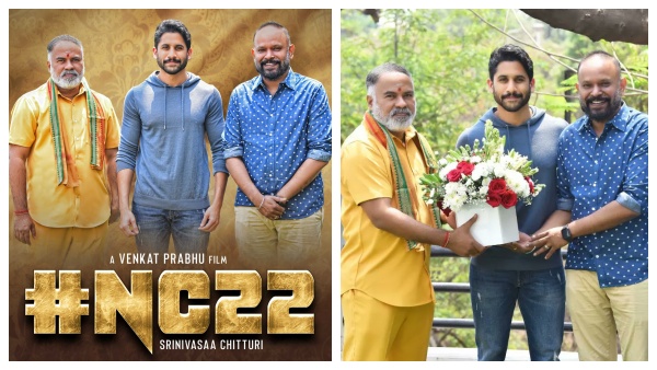 மற்றுமொரு மாநாடா.. மன்மதலீலையா?..  இல்ல அதுக்கும் மேலயா?.. நாகசைதன்யாவை இயக்கும் வெங்கட் பிரபு!