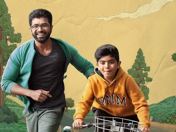 மகனுடன் நடித்துள்ள அருண் விஜய்