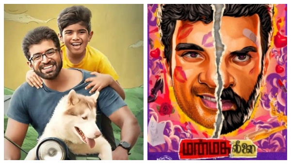 எந்த படத்தை எதில் பார்க்கலாம்... இந்த வார ஓடிடி ரிலீஸ் படங்கள் 