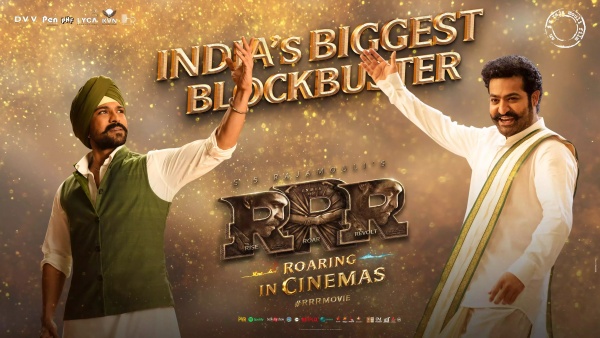 ஆர்ஆர்ஆர் ஆஸ்கருக்காக பரிந்துரை