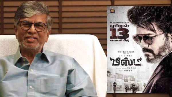 நாளை பீஸ்ட் ரிலீஸ்...விஜய்யின் அப்பா எஸ்ஏசி என்ன சொல்லிருக்கார் தெரியுமா ? 