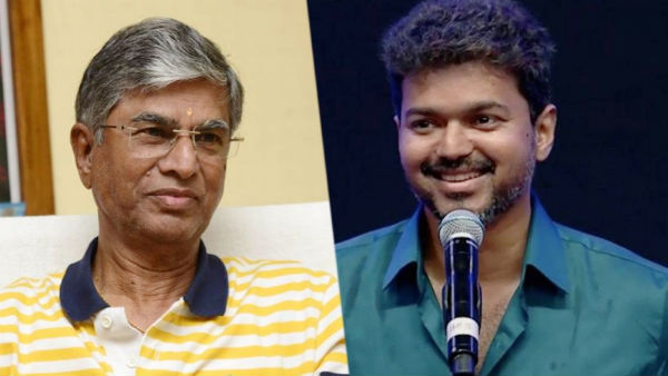 அப்பா பற்றி விஜய் பேச்சு