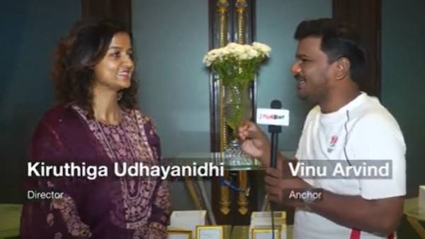 பீஸ்ட் படத்தோட FDFS கண்டிப்பா பாப்பேன்... கிருத்திகா உதயநிதி பரபரப்பு! 