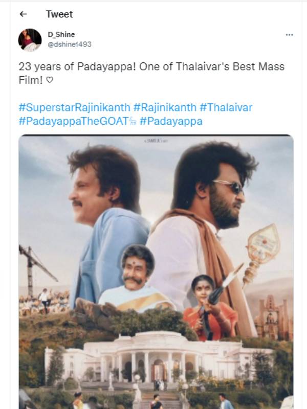 23 ஆண்டுகளை கடந்த படையப்பா