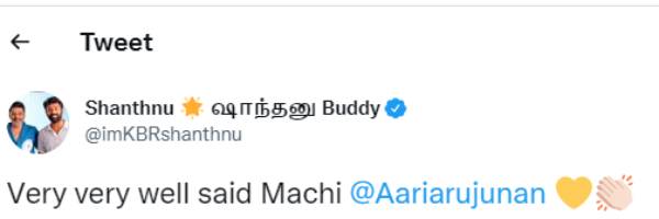 சரியா சொன்ன மச்சி