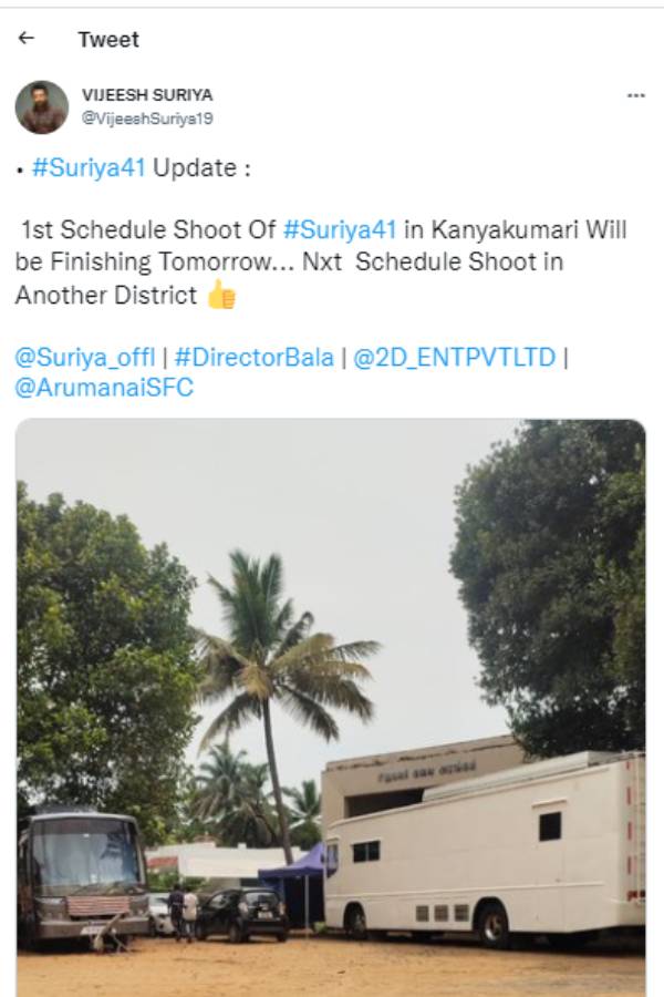 35 நாட்கள் முதல்கட்ட படப்பிடிப்பு