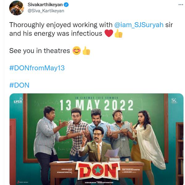 டான் காப்பியா?