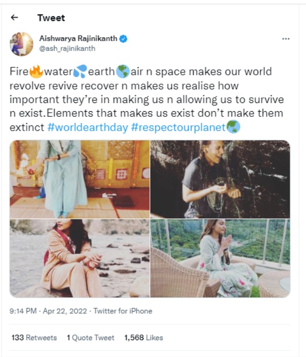 என்ன ஆச்சு ஐஸ்வர்யாவுக்கு