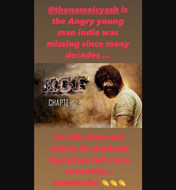 Bollywood actress kangana ranavat praises yash and compares with Amitabh bachchan Bollywood actress kangana ranavat praises yash and compares with Amitabh bachchan