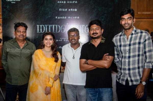 மாமன்னன் படத்தில் உதயநிதி