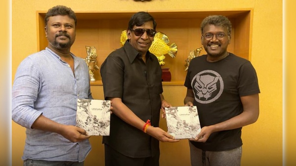 இயக்குநர் மாரி செல்வராஜின் புதிய கவிதை தொகுப்பு... யாரு வெளியிட்டுருக்காருன்னு பாருங்க! 