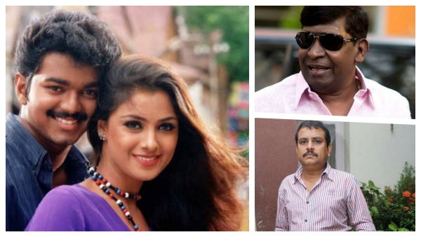  வடிவேலு கதையில் விஜய் ஹீரோவாக நடித்த காரணம் ... இயக்குனர் எழில் சொன்ன பதில்!