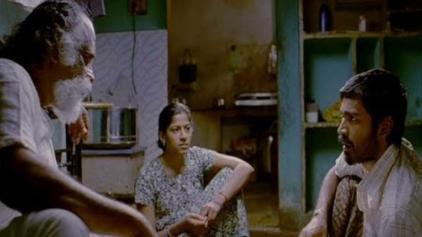 ஆடுகளம்