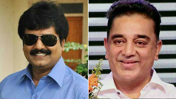 உலகநாயகனுடன் நடிக்காத விவேக்