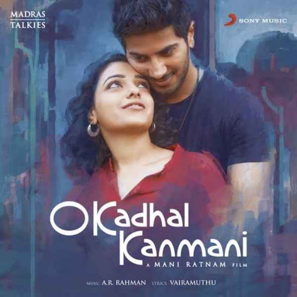 முன்னணி நடிகர்களுடன் சேர்ந்து நடித்தவர்