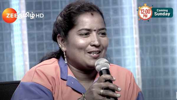 உழைப்பாளர் தினம்