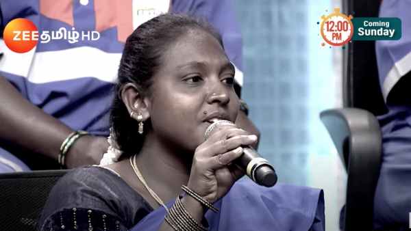 விவாத மேடை