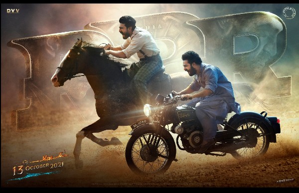 என்ஜாய் செய்யும் ரசிகர்கள்