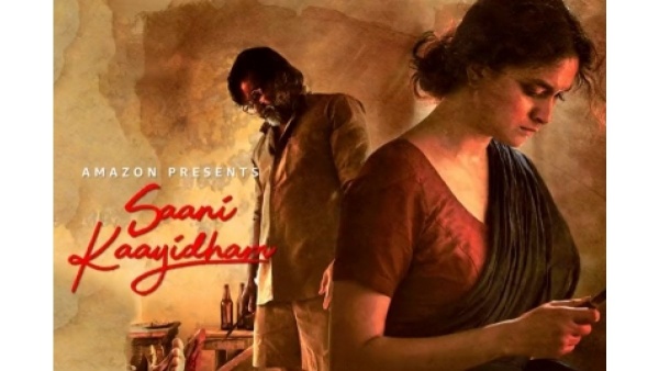 பட்டையை கிளப்பிய கீர்த்தி சுரேஷ்