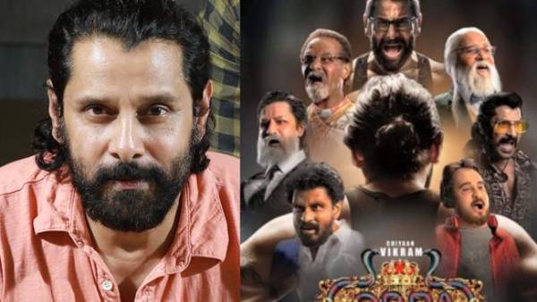 அந்த நாள் இன்னைக்கு தான்