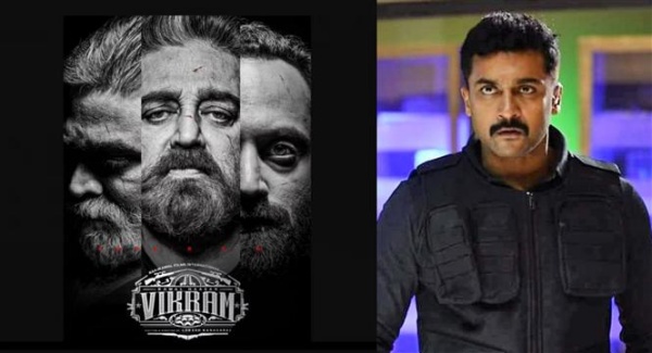 சூர்யா மாஸ் என்ட்ரி