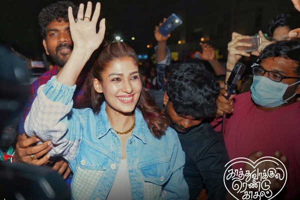 தியேட்டர் விசிட்