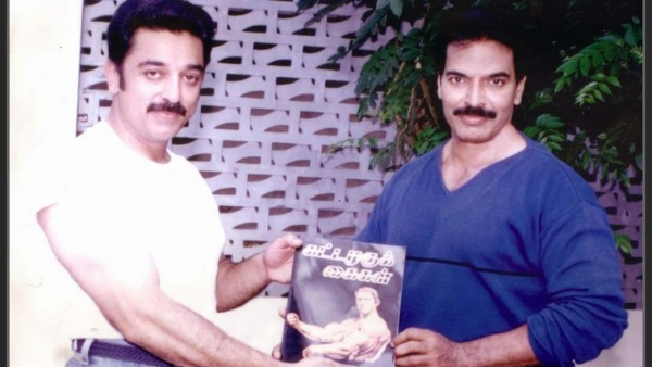 2 மணிக்கு உடற்பயிற்சி
