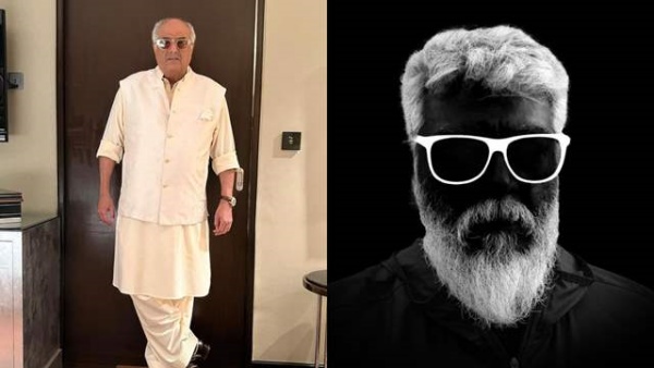 எந்த அப்டேட்டும் இல்லை