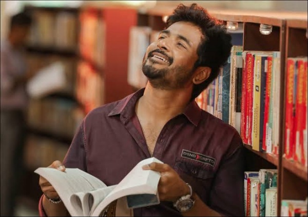 சிவகார்த்திகேயன் நடிப்பில்