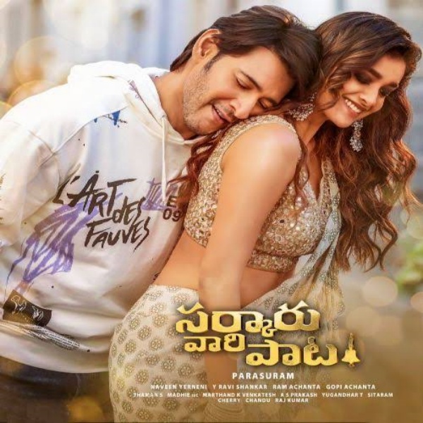 Sarkaru Vaari Paata