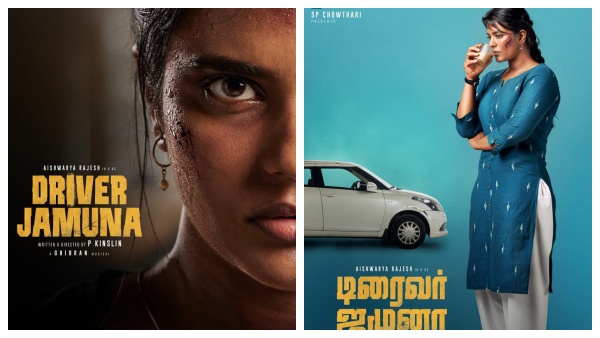 இந்தியை புறக்கணிக்கிறாரா ஐஸ்வர்யா ராஜேஷ்… உண்மை காரணம் என்ன ?