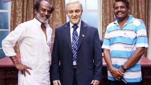 முழுநீள கதாபாத்திரம்