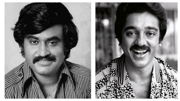 ரஜினிக்கும் கமலுக்கும் உள்ள வித்தியாசம்