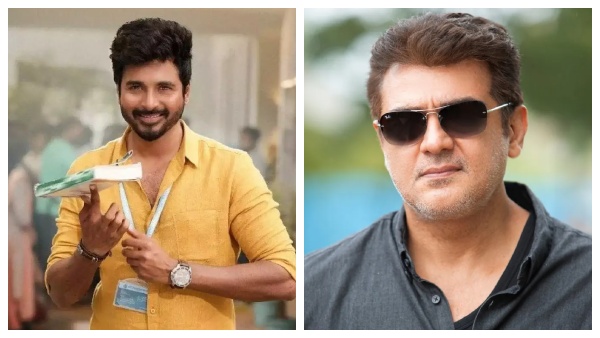 வலிமை வசூலை முந்திய சிவகார்த்திகேயனின் டான்.. மீண்டுமொரு 100 கோடி வசூல் கன்ஃபார்ம்!